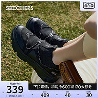 SKECHERS 斯凯奇 懒懒鞋夏季运动鞋跳绳鞋小白鞋一脚蹬增高厚底女鞋
