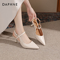 DAPHNE 达芙妮 包头高跟凉鞋女款2024新款高跟鞋女夏季白色法式细跟单鞋女
