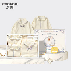 eoodoo 婴儿衣服套装礼盒新生儿春夏衣服3-6月宝宝满月见面礼物用品 66