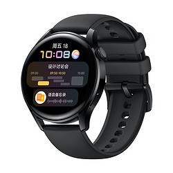 HUAWEI 华为 WATCH3 政企版 B7-536 智能手表 46mm 黑色氟橡胶表带