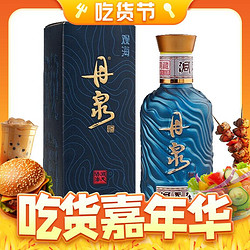 DANQUAN 丹泉 洞天酒海 观海小酒 51度 150ml