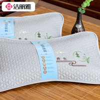 洁丽雅(Grace)冰丝枕 夏凉豆豆养生圆枕 茶叶茉莉花填充36*58cm 单只装 凉豆豆枕36*58cm 单只装