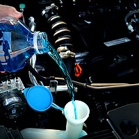 长子 0℃防冻汽车玻璃水 普通去污款 2瓶