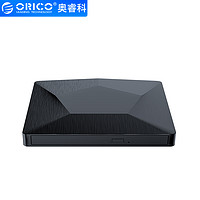 ORICO 奥睿科 外置光驱typec外接移动光驱usb3.0外置dvd光盘刻录机读取器