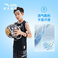 安踏儿童篮球系列轻狂男大童夏季篮球比赛套透气休闲套装速干