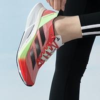 adidas 阿迪达斯 女鞋跑步鞋ADIZERO BOSTON 12 透气运动鞋IG5926