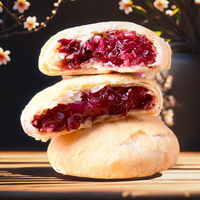 云南鲜花饼紫薯抹茶玫瑰饼 昆明特产零食品小吃礼盒装