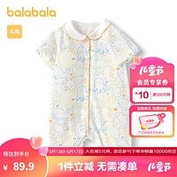 巴拉巴拉宝宝连体衣婴儿爬服哈衣2024新款洋气文艺萌【商场同款】 白