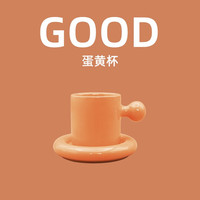 Jeko&Jeko陶瓷马克杯杯碟套装咖啡杯水杯可爱创意大容量杯子女高颜值男 珊瑚橙300ml 杯碟套装