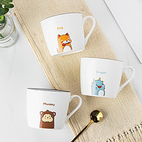 尚行知是 陶瓷创意马克杯卡通早餐杯子家用喝水杯办公室咖啡杯男女茶杯 生肖：鼠（马克杯）1个装
