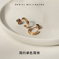 Daniel Wellington ELAN系列 DW00400146 女士简约C形耳钉 玫瑰金色