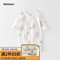 KELIXIONG 颗粒熊 婴儿衣服夏季薄款长袖连体衣新生儿蝴蝶衣0-3个月宝宝空调服 白色(5A面料) 52cm