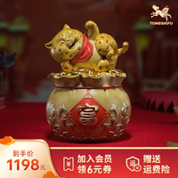 铜师傅铜摆件《豹富》桌面客厅玄关办公室家居装饰品豹摆件