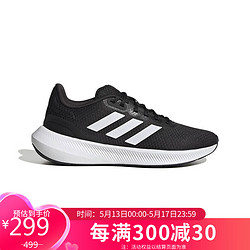 adidas 阿迪达斯 女子 跑步系列 RUNFALCON 3.0 W 跑步鞋 HP7556 38码UK5码