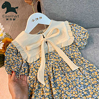 爱西娜女童夏季公主裙2023新款短袖连衣裙儿童可爱碎花裙洋气超萌