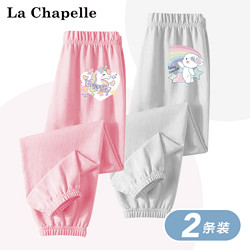 La Chapelle 拉夏贝尔 女童夏季运动裤 2条