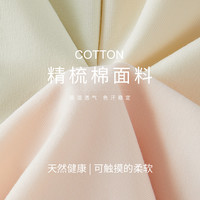 雅鹿女士纯棉内裤全棉7A抗菌少女无痕女生中腰三角短裤头夏季薄款