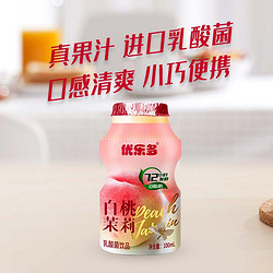 优乐多 乳酸菌饮品饮料白桃茉莉100ml*4瓶早餐益生菌酸奶发酵