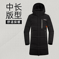 百亿补贴：NORTHLAND 诺诗兰 2023冬季鹅绒羽绒服女户外防风防泼水滑雪保暖服NDJDH2861S