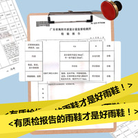 儿童雨靴女童雨鞋加绒防滑防水宝宝幼儿园小男童小孩水鞋胶鞋