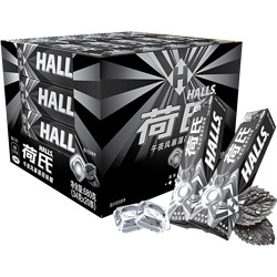 HALLS 荷氏 午夜风暴糖 薄荷味 680g