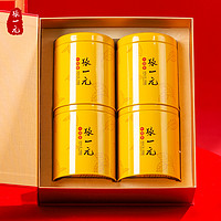88VIP：张一元茶叶礼盒雨前三级浙江龙井茶300gX1盒中国红送礼佳选绿茶