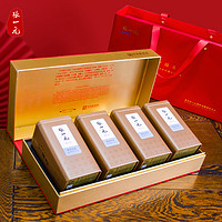 88VIP：张一元 茉莉花茶礼盒特种雪针400gX1盒浓香四溢中国红送礼佳选
