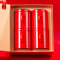 88VIP：张一元 红茶特级滇红国潮礼盒300gX1盒浓香醇厚云南茶叶送礼佳选