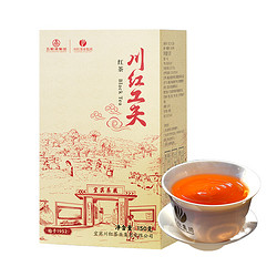 川红 红茶川红工夫口粮茶大分量浓香茶叶150g橘糖香