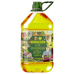 CHUCUI 初萃 中粮初萃调和油葵花橄榄调和油4000ml*1桶含10%特级初榨橄榄油
