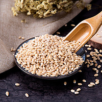88VIP：辉业 精选大麦米2斤五谷杂粮大麦米饭大麦仁麦子米全胚芽粗粮