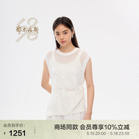 鄂尔多斯198024年夏季新品棉圆领蝴蝶翻花女针织背心镂空上衣 乳白 16