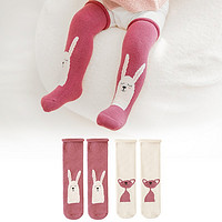 CHANSSON 馨颂 婴儿长筒袜两双装加厚毛圈宝宝袜子 乖猫和长耳兔 (1-4岁)
