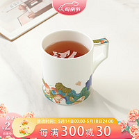 auratic 幸福和鸣 400ml陶瓷马克杯 情侣水杯居家办公咖啡杯茶杯 马克杯