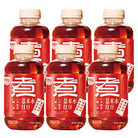 88VIP：熙景源 红豆薏米水500ml*6瓶0脂肪无糖0卡饮料即饮饮品清爽饮料