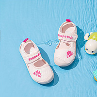 Kappa 卡帕 Kids童鞋包頭夏季鏤空沙灘鞋 粉色 35碼