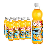 88VIP：可口可乐 美汁源 酷儿 Qoo果味/果汁饮料橙汁饮料450ml*12瓶整箱