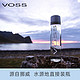 88VIP：VOSS 芙丝 挪威原装进口 芙丝(VOSS)饮用天然泉水（深层自流）375ml*6瓶整箱