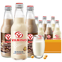 VAMINO 哇米诺 泰国哇米诺豆奶原味/巧克力味300ml*12瓶植物蛋白早餐奶