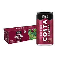 88VIP：可口可乐 COSTA/咖世家即饮咖啡焙享黑咖浓咖啡饮料180ml*12罐0糖