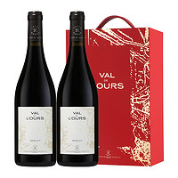 88VIP：拉菲古堡 拉菲红酒年货礼盒装法国进口葡萄酒雾禾山谷梅洛干红送礼750ml