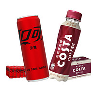 88VIP：可口可乐 Costa拿铁咖啡+无糖可乐摩登罐300ml*15瓶+330ml*24罐