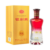 88VIP：剑南春 银剑南 珍品 52%vol 浓香型白酒