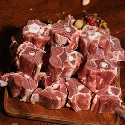 羔羊部落 羊肉羊蝎子羊脊骨1kg*2袋内蒙乌珠穆沁羔羊肉质鲜嫩火锅