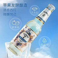 88VIP：TEMPT 诱惑 微醺西打酒低度小甜酒果酒果啤7号接骨木味330mL*24瓶整箱