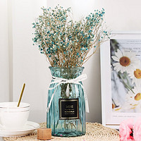 盛世泰堡 北歐玻璃花瓶插花瓶水培植物容器花瓶客廳桌面裝飾擺件藍色18cm