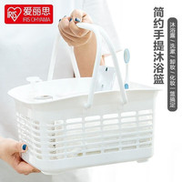 爱丽思（IRIS）爱丽思脏衣篓放脏衣服收纳筐卫生间家用脏衣篮污衣篮整理分区洗澡 白色【中号】