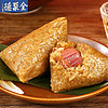 quanjude 全聚德 粽子 蜜枣+豆沙+鲜肉粽组合840g