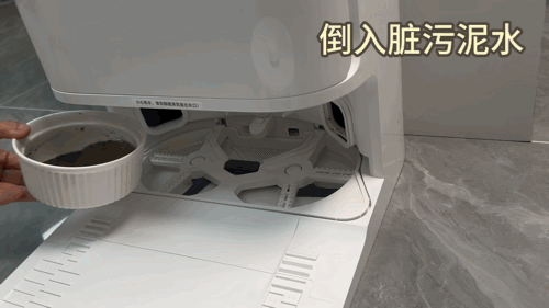 dreame 追觅 S30 Pro Ultra 扫拖一体机