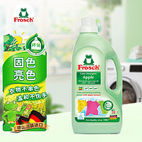 Frosch 福纳丝 彩色衣物固色洗衣液 1.5L 青苹果香